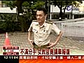 麻辣女教官被甩憤偷教官男友車