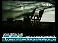 مشاري راشد العفاسي