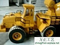 Giant Cement Mixer Truck Electric RTR RC Construction Vehicl