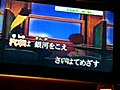 うたスキ_銀河鉄道９９９_96.675_K