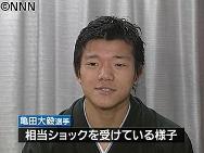 亀田大毅選手、ショックを受けている様子