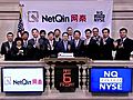 NetQin Mobile: China Watch