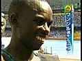 とてもいい気持ちです/ワンジル選手