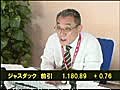 ひまわりWEBTV_なべと～く100910