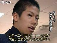 セリエＡ　厳重警備の中…無観客で試合再開