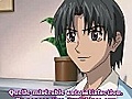 Full metal Panic 10 Manga-Online.fr