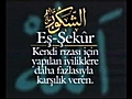 ALLAH C.C. isimleri türkçe manalariyla