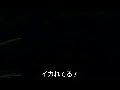 「スーパーエイト」CLIP4