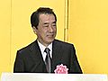 経済3団体主催の新年祝賀パーティーで菅政権への「実行力」を問う声相次ぐ