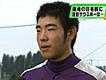 29日にプロ野球ドラフト会議　菊池雄星投手「どこの球団でもベスト尽くす」と心境語る