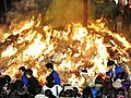 寒さこらえ裸参り　仙台・大崎八幡宮で「どんと祭」