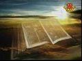 From the Holy Bible: Gospel of Luke -Chapters 8-9 (In English)