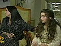 مسلسل { الحقيقة والسراب } الحلقة 29 كاملة