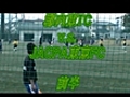 郡内東U-11TC　v.s.　JACPA東京FC
