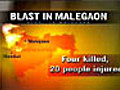 Two blasts in Gujarat,  Maharashtra; 3 killed