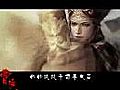 真三国无双3-MV曹操