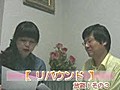 リバウンド：放談！その３