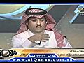 رئيس الهلال: لا صحة لإعارة ياسر القحطاني لـ العين