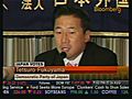 Opposition DPJ Leads Ruling LDP In Polls