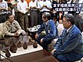 福島第1原発事故の責任をとり辞任する東電・清水社長と次期社長が福島県知事を訪問
