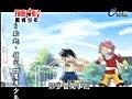 【2分鐘影音】魔導少年 日期：2010年9月5日