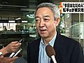 松本前復興担当相、新潟・長野の地震被災地をお忍びで訪問「きょうから、ただの人」