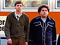 Superbad Cast Exclusive