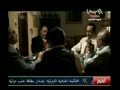 Noujoum El Leil - Saison 2 مسلسل نجوم الليل الحلقة الثالثة عشرة part 1