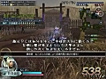 【細剣で】お手並み拝見：真・三國無双 Online