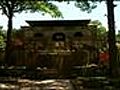 Pawnee Bath House & Swimming Hole