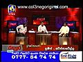 Rathu Ira -07-06-201-3