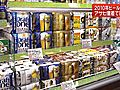 2010年ビール類シェア、アサヒビールが2年ぶりに首位に　主力商品で新需要開拓