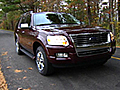 2008  Ford Explorer