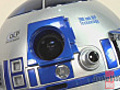 Für alle Star-Wars-Fans: R2D2 als Beamer