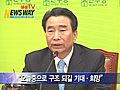 [뉴스웨이TV] 민주당,  천안함 침몰 진상조사특위 구성