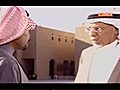 مسلسل الخادمة الحلقة 4