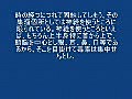 病気の意味　病気の理由　健康の方法