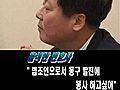 윤석만 변호사 