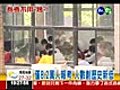 人數創新低 大學指考明登場