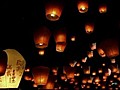 Taiwan Sky Lanterns