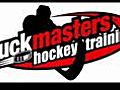 Port Coquitlam Hockey Training