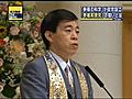 「幸福実現党」の旗揚げ