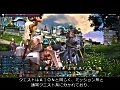 TERA　クローズドベータ　テスト　その１