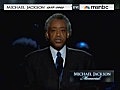 Michael Jackson Memorial Service - Rev Al Sharpton