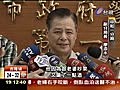 酒後情緒失控清潔工焚燒電動車