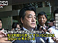 民主党・岡田幹事長　内閣改造に否定的考え