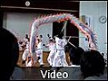 Dancing Dragon- video - Tomogaoka, Japan