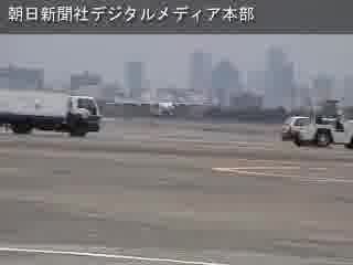 アントノフ機、伊丹空港に飛来する