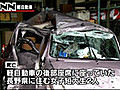 横転車に車衝突、短大生２人死亡　関越道