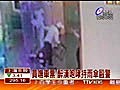 【2分鐘影音】午安您好－台視新聞 日期：2010年12月6日